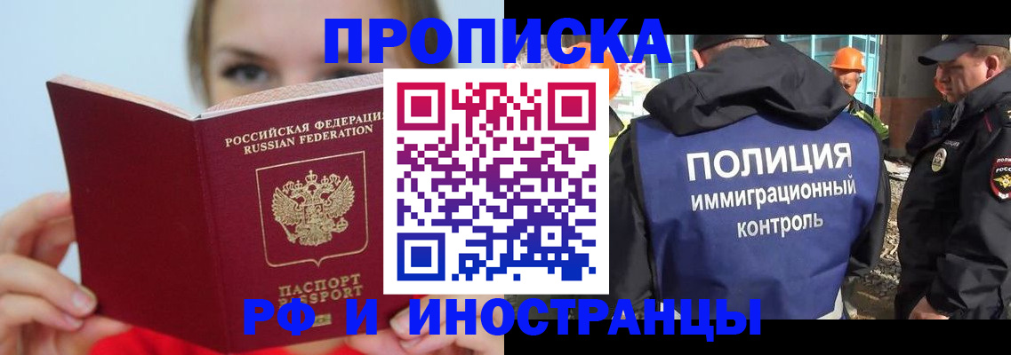 форма 3 в Алексеевке